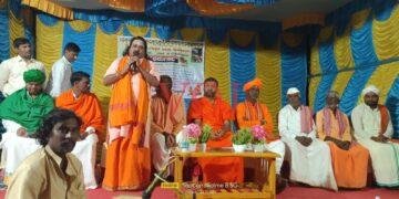 ಮಕ್ಕಳಲ್ಲಿ ಸಂಸ್ಕಾರದ ಕೊರತೆ: ಶಾಂತಮಯ ಶ್ರೀ