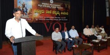 ರಾಣಿ ಚೆನ್ನಮ್ಮ ಅವರ ಧೈರ್ಯ ಸಾಹಸ, ಶೌರ್ಯ ನಮ್ಮೆಲ್ಲರಿಗೂ ಪ್ರೇರಣೆ