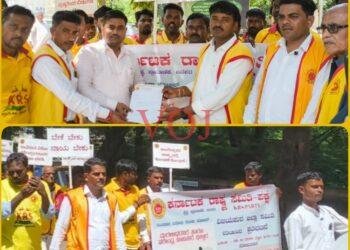 ವಿಜಯಪುರ | ಮಾದನಾಯಕನಹಳ್ಳಿ ಪೊಲೀಸ್ ಠಾಣಿ ಸಿಬ್ಬಂದಿ ಅಧಿಕಾರ ದುರ್ಬಳಕೆ : ಕೆಆರ್‌ಎಸ್ ಪ್ರತಿಭಟನೆ