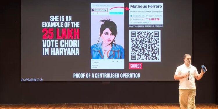 ದೇಶದ ಚುನಾವಣಾ ವ್ಯವಸ್ಥೆಯಲ್ಲಿ ನಡೆಯುತ್ತಿರುವ ವ್ಯವಸ್ಥಿತ ಅಕ್ರಮಗಳ ಕರಾಳ ಮುಖವನ್ನು ಲೋಕಸಭೆಯ ವಿಪಕ್ಷ ರಾಹುಲ್ ಗಾಂಧಿ ಅಭಿಮತವೇನು..?