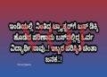 ಇಂಡಿಯಲ್ಲಿ  ನಿಂತಿದ್ದ ಟ್ರ‍್ಯಾಕ್ಟರ್‌ಗೆ ಬಸ್ ಡಿಕ್ಕಿ ಹೊಡೆದ ಪರಿಣಾಮ ಬಸ್‌ನಲ್ಲಿದ್ದ ಓರ್ವ ವಿದ್ಯಾರ್ಥಿ ಸಾವು..! ಇಬ್ಬರ ಪರಿಸ್ಥಿತಿ ಚಿಂತಾ ಜನಕ..!