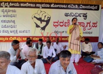 ಹಿಂದುಳಿದ ಮಕ್ಕಳು ಉನ್ನತ ಶಿಕ್ಷಣ ಪಡೆಯುವುದು ತುಂಬಾ ಕಷ್ಟವಾಗುತ್ತಿದೆ :ಅಕ್ಷಯ ಅಜಮನಿ