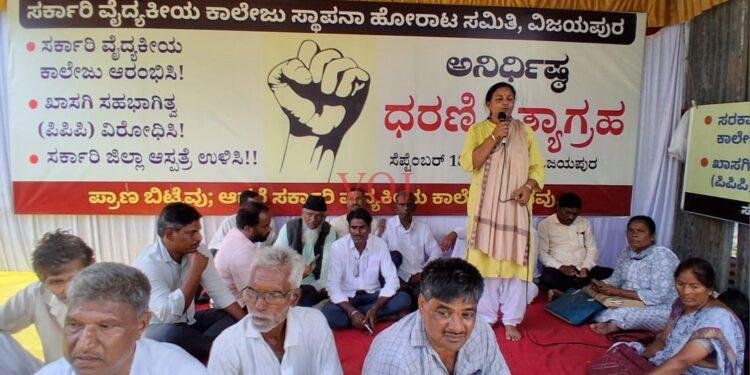 ಹಿಂದುಳಿದ ಮಕ್ಕಳು ಉನ್ನತ ಶಿಕ್ಷಣ ಪಡೆಯುವುದು ತುಂಬಾ ಕಷ್ಟವಾಗುತ್ತಿದೆ :ಅಕ್ಷಯ ಅಜಮನಿ