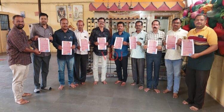 ಹಿರಿಯ ಪತ್ರಕರ್ತರೊಂದಿಗೆ ಅಶೋಕ ಯಡಳ್ಳಿ ಭರ್ಜರಿ ಪ್ರಚಾರ.