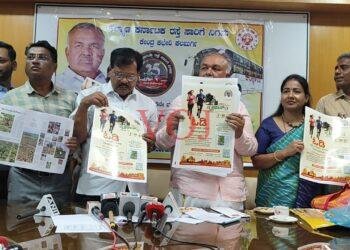 ಸಚಿವ ರಾಮಲಿಂಗಾರೆಡ್ಡಿ ಅವರಿಂದ ವೃಕ್ಷತ್ಥಾನ ಹೆರಿಟೇಜ್ ರನ್ ಪೋಸ್ಟರ್ ಬಿಡುಗಡೆ