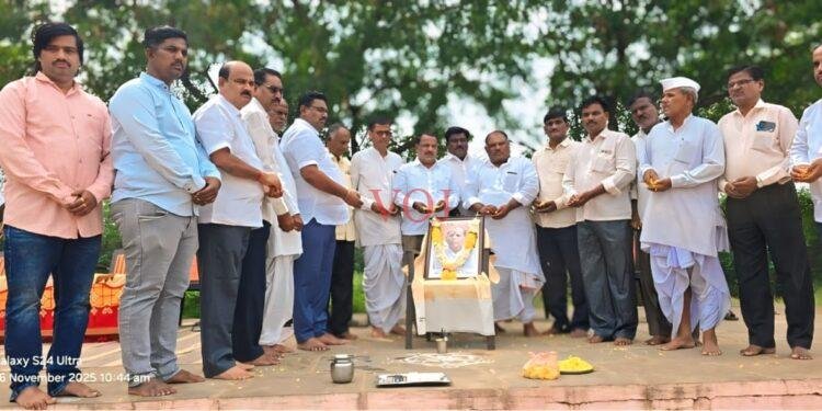 ದೀಮಂತ ನಾಯಕ  ದಿ  ಎಚ್ ವಾಯ್ ಮೇಟಿ ಅವರಿಗೆ ಭಾವಪೂರ್ಣ ಶ್ರದ್ಧಾಂಜಲಿ  ಕಾರ್ಯಕ್ರಮ