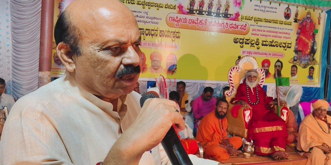 ಮಾರ್ಚ್ ಅಂತ್ಯದೊಳಗೆ ಗುರಿ ಸಾಧನೆಗೆ-ಸಾಲ ನೀಡಿಕೆಯಲ್ಲಿ ಪ್ರಗತಿ ಸಾಧಿಸಲು ಸೂಚನೆ -ಸಂಸದ ಬಸವರಾಜ ಬೊಮ್ಮಾಯಿ