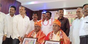 ಇಂಡಿ ತಾಲೂಕಿನ ಸಮಗಾರ ಹರಳಯ್ಯ ಸಮಾಜದ ತಾಲೂಕ ಅಧ್ಯಕ್ಷ ಹಾಗೂ ಪದಾಧಿಕಾರಿಗಳ ಆಯ್ಕೆ..!