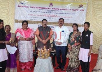 ಸ್ವಯಂ ಉದ್ಯೋಗದ ಮೂಲಕ ಮಹಿಳಾ ಉದ್ಯಮಿತ್ವ” ಕರ್ಯಾಗಾರ