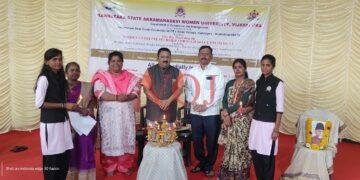 ಸ್ವಯಂ ಉದ್ಯೋಗದ ಮೂಲಕ ಮಹಿಳಾ ಉದ್ಯಮಿತ್ವ” ಕರ್ಯಾಗಾರ