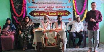 ವಿದ್ಯಾರ್ಥಿಗಳ ಸರ್ವತೋಮುಖ ಬೆಳವಣಿಗೆಗೆ ಪೋಷಕರ ಸಹಕಾರ ಅಗತ್ಯ-ಅಲ್ಲಾಭಕ್ಷ ಮಕಾನದಾರ