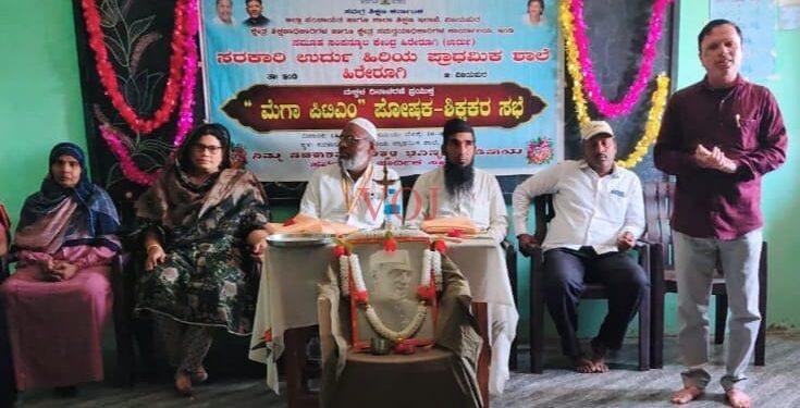 ವಿದ್ಯಾರ್ಥಿಗಳ ಸರ್ವತೋಮುಖ ಬೆಳವಣಿಗೆಗೆ ಪೋಷಕರ ಸಹಕಾರ ಅಗತ್ಯ-ಅಲ್ಲಾಭಕ್ಷ ಮಕಾನದಾರ