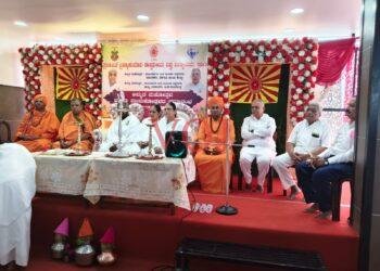 ರಾಜಯೋಗದ ಮೂಲಕ ಆಧ್ಯಾತ್ಮಿಕ ಜ್ಞಾನೋದಯ ಮಾಡಿದ ಸಂಸ್ಥೆ