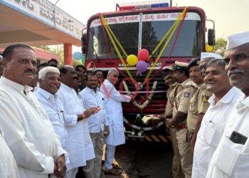 ನಗರದ ಅಗ್ನಿಶಾಮಕ ಠಾಣೆಗೆ ಮತ್ತೊಂದು ಹೊಸ ಅಗ್ನಿಶಾಮಕ ವಾಹನಕ್ಕೆ ಚಾಲನೆ..!