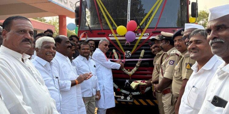 ನಗರದ ಅಗ್ನಿಶಾಮಕ ಠಾಣೆಗೆ ಮತ್ತೊಂದು ಹೊಸ ಅಗ್ನಿಶಾಮಕ ವಾಹನಕ್ಕೆ ಚಾಲನೆ..!
