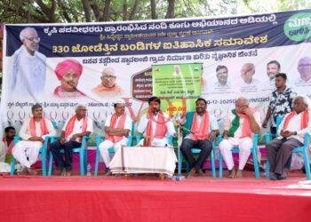 ಬಸವ ತತ್ವದಿಂದ ಸ್ವಾವಲಂಬಿ ಗ್ರಾಮಗಳ ನಿರ್ಮಾಣಕ್ಕಾಗಿ ನಂದಿ ಸೇನೆ ಸ್ಥಾಪನೆ