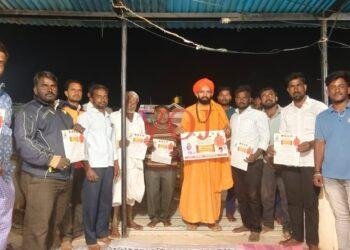 ಜ-6ರಂದು ಕಲಬುರಗಿ ಜಿಲ್ಲೆಯ ಕರದಾಳದಿಂದ ಬೆಂಗಳೂರಿನವರೆಗೆ 41 ದಿನಗಳ ಪಾದಯಾತ್ರೆ