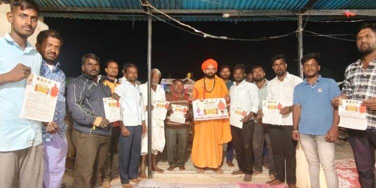 ಜ-6ರಂದು ಕಲಬುರಗಿ ಜಿಲ್ಲೆಯ ಕರದಾಳದಿಂದ ಬೆಂಗಳೂರಿನವರೆಗೆ 41 ದಿನಗಳ ಪಾದಯಾತ್ರೆ