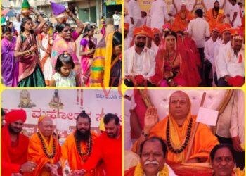 ಸಾಮೂಹಿಕ ವಿವಾಹಗಳೇ ಶ್ರೇಷ್ಠ – ಶ್ರೀಶೈಲ ಶ್ರೀಗಳು