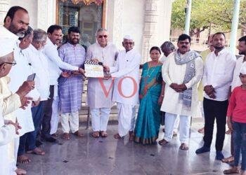 ಇಂಚಗೇರಿಮಠದಲ್ಲಿ ಗಲಿಬಿಲಿ ಗೋವಿಂದ ಹಾಸ್ಯ ಚಲಚಿತ್ರ ಚಿತ್ರೀಕರಣಕ್ಕೆ ಶಾಸಕ ಯಶವಂತರಾಯಗೌಡ ಪಾಟೀಲ ಚಾಲನೆ