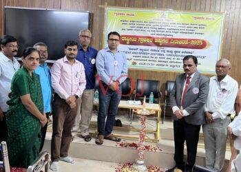 ಗ್ರಾಹಕರ ದಿನ ಆಚರಣೆಯಾವುದೇ ವಸ್ತು ಖರೀದಿಸುವಾಗ ಜಾಹೀರಾತುಗಳಿಗೆ ಮರುಳಾಗದೇ ಗುಣಮಟ್ಟ-ಮೌಲ್ಯ ಅರಿತು ಖರೀದಿಸಿ ನ್ಯಾಯಾಧೀಶ ಅರವಿಂದ ಹಾಗರಗಿ