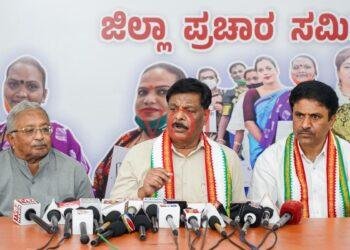 “ಮ-ನರೇಗಾ ಉಳಿಸಿ ಅಭಿಯಾನ”