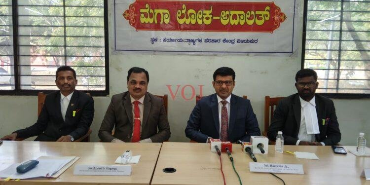 ಜ.24ರಂದು ಜಿಲ್ಲೆಯಾದ್ಯಂತ ವಿಶೇಷ ಲೋಕ ಅದಾಲತ್ : ನ್ಯಾಯಾಧೀಶ ಹರೀಶ ಎ.