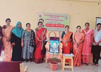 ಗುರುವಿನ ವ್ಯಕ್ತತ್ವೇ ಶಿಷ್ಯ ಬಳಗಕ್ಕೆ ದಾರಿದೀಪ