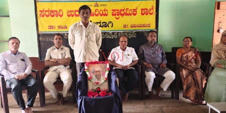 ಸಿದ್ಧೇಶ್ವರ ಶ್ರೀಗಳು ಅಧ್ಯಾತ್ಮದ ಮೇರು ಪರ್ವತ-ಆನಂದ ಹುಣಸಗಿ