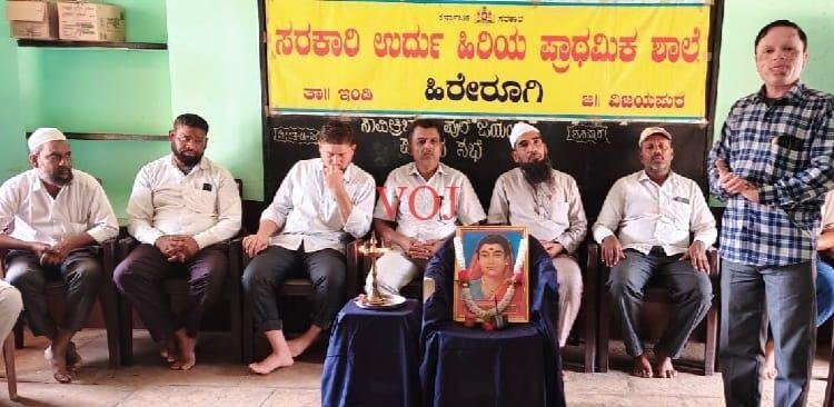 ಸಾವಿತ್ರಿಬಾಯಿ ಫುಲೆ ಮಹಿಳಾ ಸಬಲೀಕರಣದ ಸಂಕೇತ- ಸಂತೋಷ ಬಂಡೆ