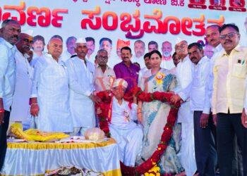 ಬದ್ಧತೆ ಇದ್ದಾಗ ಸುಸಜ್ಜಿತ ಸಮಾಜ ನಿರ್ಮಾಣ ಸಾಧ್ಯ: ಸಚಿವೆ ಲಕ್ಷ್ಮೀ ಹೆಬ್ಬಾಳಕರ್