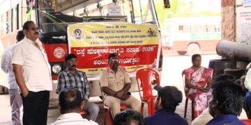 ರಸ್ತೆ ಸುರಕ್ಷತೆ ನಿಯಮ ಪಾಲಿಸಲು ಚಾಲಕರಿಗೆ ಕರೆ