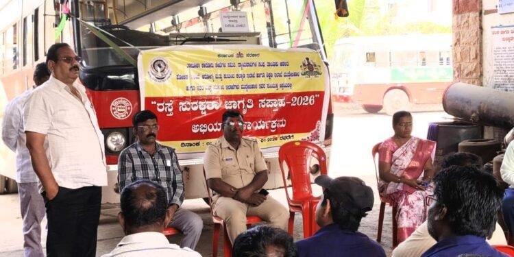 ರಸ್ತೆ ಸುರಕ್ಷತೆ ನಿಯಮ ಪಾಲಿಸಲು ಚಾಲಕರಿಗೆ ಕರೆ