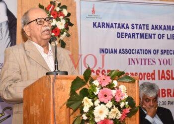 ಸ್ಥಳೀಯ ಭಾಷೆ–ಸಂಸ್ಕೃತಿಯನ್ನು ಸಂರಕ್ಷಿಸಿ..!