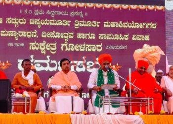 28 ನವಜೋಡಿಗಳು ಪ್ರತಿಯೊಬ್ಬರೂ ಮೂರು ಮಕ್ಕಳಿಗೆ ಜನ್ಮ ನೀಡಬೇಕು..!