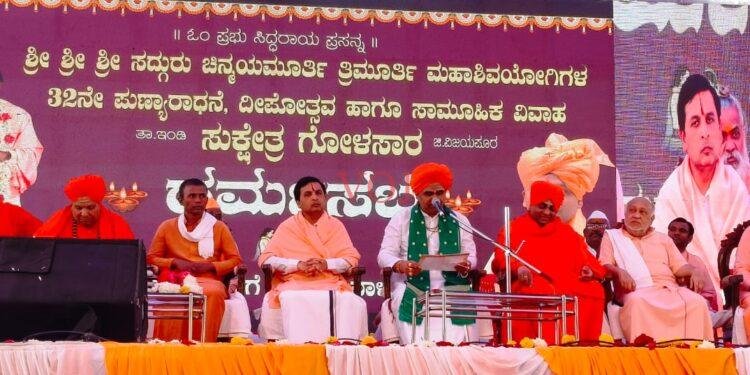 28 ನವಜೋಡಿಗಳು ಪ್ರತಿಯೊಬ್ಬರೂ ಮೂರು ಮಕ್ಕಳಿಗೆ ಜನ್ಮ ನೀಡಬೇಕು..!