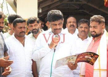 ಮನೆಗೆ ಐದು ಗ್ಯಾರಂಟಿ – ಮನೆಗೊಂದು ರಂಗೋಲಿ