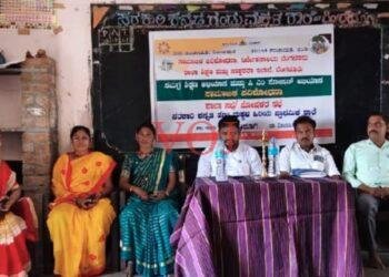 ಮಕ್ಕಳ ಸರ್ವತೋಮುಖ ಬೆಳವಣಿಗೆಗೆ ಪಾಲಕರ ಸಭೆ ಸಹಕಾರಿ-ಬಸವರಾಜ ಮಾದನಶೆಟ್ಟಿ