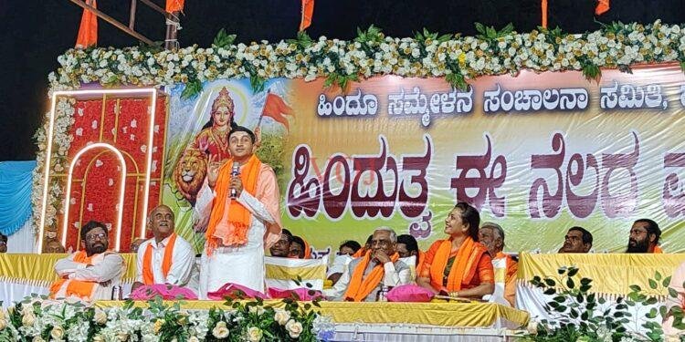 ಹಿಂದುತ್ವ ಈ ನೆಲದ ಮೂಲ ಮಂತ್ರ..!