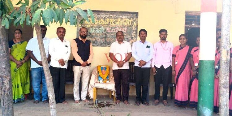 ಪಟ್ಟಣದ ಸಂಗಮೇಶ್ವರ ನಗರದ ರೇವಣ ಸಿದ್ಧೇಶ್ವರ ಪ್ರೌಢ ಶಾಲೆಯಲ್ಲಿ ರಾಷ್ಟೀಯ ಯುವ ದಿನಾಚರಣೆ