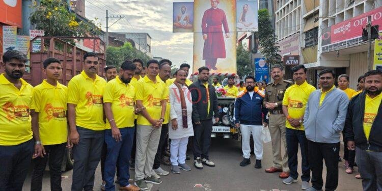  ವಿವೇಕಾನಂದರ ಜಯಂತೋತ್ಸವ ಪ್ರಯುಕ್ತ ವಿವೇಕ ನಡೆ ನಡೆಯಿತು.