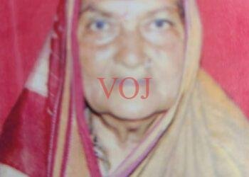 ನಿಧನ ಸುದ್ದಿ : ಭಾಗವ್ವ ಚನ್ನಪ್ಪ ಮಸಳಿ ಇನ್ನಿಲ್ಲ..!