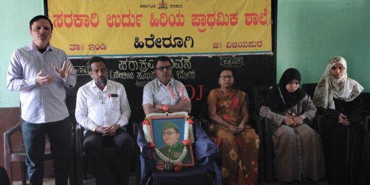 ನೇತಾಜಿ ದೇಶಪ್ರೇಮ ಇಂದಿನ ಪೀಳಿಗೆಗೆ ಪ್ರೇರಣೆಯಾಗಲಿ -ಸಂತೋಷ ಬಂಡೆ