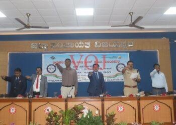 ಅರ್ಹ ಮತದಾರರು ಕಡ್ಡಾಯವಾಗಿ ಮತದಾನದ ಹಕ್ಕು ಚಲಾಯಿಸಲು ನ್ಯಾಯಾಧೀಶ ಹರೀಶ ಎ ಕರೆ