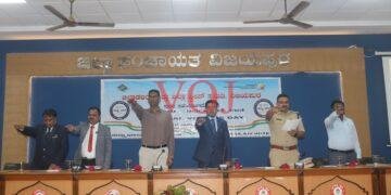 ಅರ್ಹ ಮತದಾರರು ಕಡ್ಡಾಯವಾಗಿ ಮತದಾನದ ಹಕ್ಕು ಚಲಾಯಿಸಲು ನ್ಯಾಯಾಧೀಶ ಹರೀಶ ಎ ಕರೆ