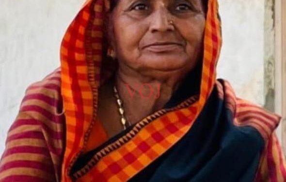 ನಿಧನ :ನಾಗರದಿನ್ನಿ ಗ್ರಾಮದ ಕಮಲಾ ಗೌಡಪ್ಪಗೌಡ ಬಿರಾದಾರ