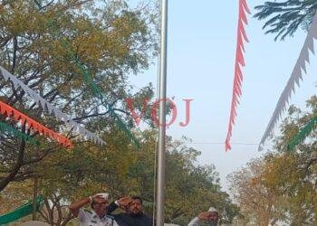 ಜಿಲ್ಲಾ ಪಂಚಾಯತಿ ಕಾರ್ಯಾಲಯದಲ್ಲಿ ಹಮ್ಮಿಕೊಂಡ 77ನೇ ಗಣರಾಜ್ಯೋತ್ಸವ ಆಚರಣೆ ಮುಖ್ಯ ಕಾರ್ಯನಿರ್ವಾಹಕ ಅಧಿಕಾರಿಗಳಾದ ರಿಷಿ ಆನಂದ ಅವರಿಂದ ಧ್ವಜಾರೋಹಣ