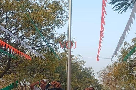ಜಿಲ್ಲಾ ಪಂಚಾಯತಿ ಕಾರ್ಯಾಲಯದಲ್ಲಿ ಹಮ್ಮಿಕೊಂಡ 77ನೇ ಗಣರಾಜ್ಯೋತ್ಸವ ಆಚರಣೆ ಮುಖ್ಯ ಕಾರ್ಯನಿರ್ವಾಹಕ ಅಧಿಕಾರಿಗಳಾದ ರಿಷಿ ಆನಂದ ಅವರಿಂದ ಧ್ವಜಾರೋಹಣ
