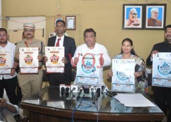 ಫೆ.2ರಂದು ಬೃಹತ್ ಉದ್ಯೋಗ ಮೇಳ ಸದುಪಯೋಗಕ್ಕೆ ಜಿಲ್ಲಾ ಉಸ್ತುವಾರಿ ಸಚಿವರ ಕರೆ