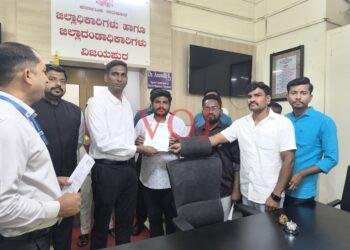 ರಾಷ್ಟ್ರಧ್ವಜಕ್ಕೆ ಅಪಮಾನ ತಕ್ಷಣ ಕಠಿಣ ಕಾನೂನು ಕ್ರಮಕ್ಕೆ ಡಿ.ವಿ.ಪಿ ಆಗ್ರಹ